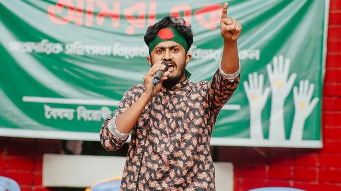 রংপুরে বৈষম্যবিরোধী ছাত্র আন্দোলনের মুখপাত্রকে অব্যাহতি